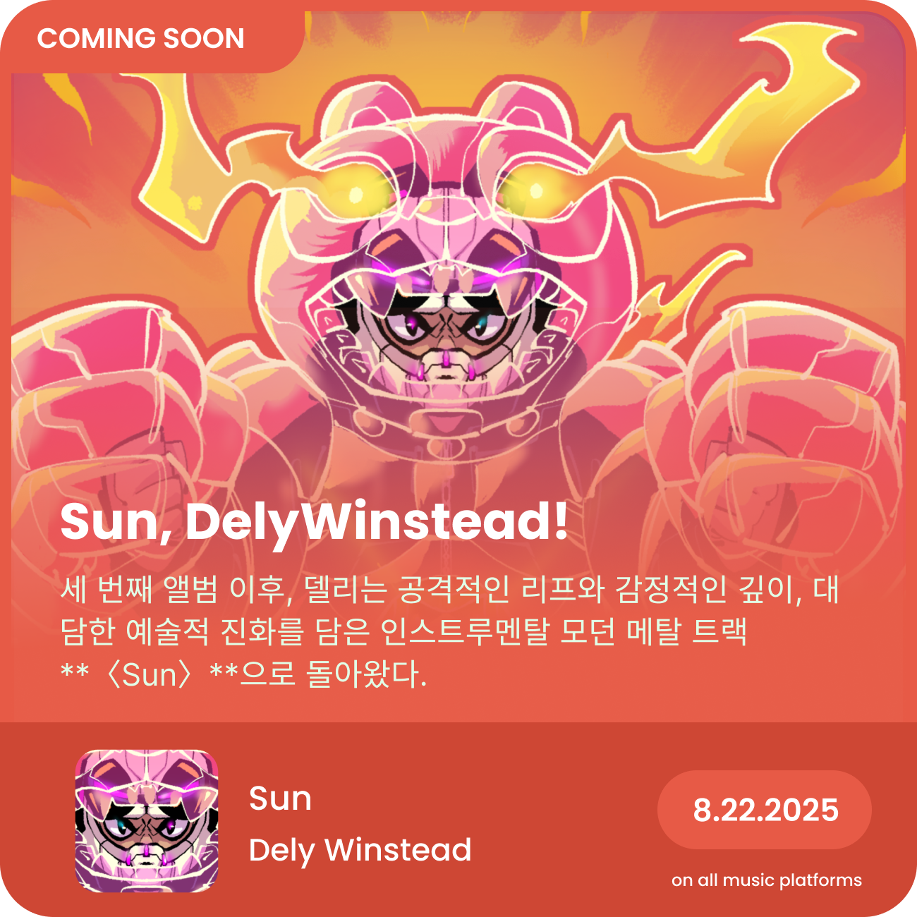 Dely Winstead