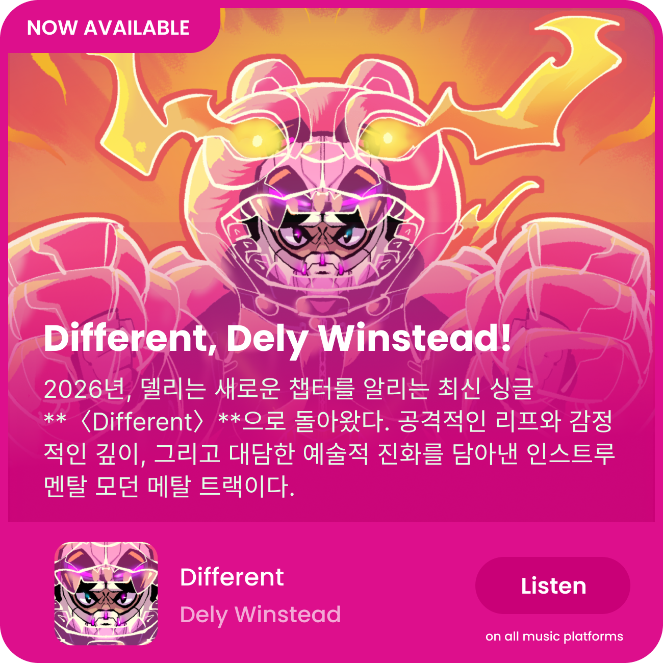 Dely Winstead