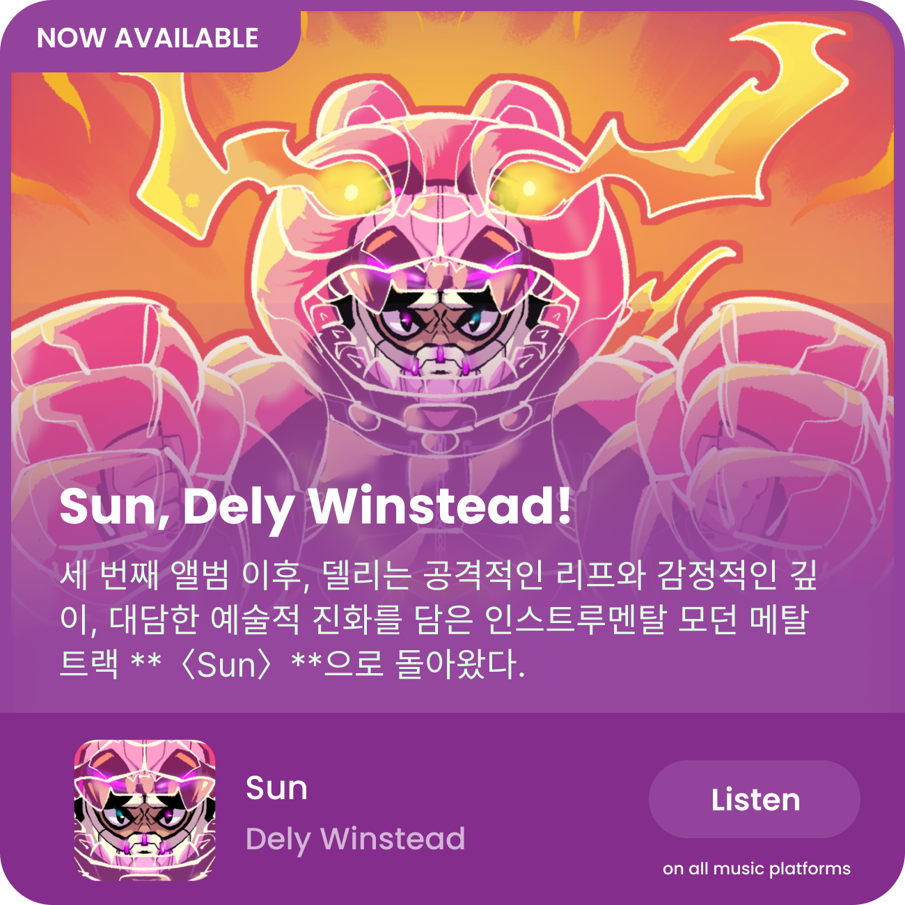 Dely Winstead